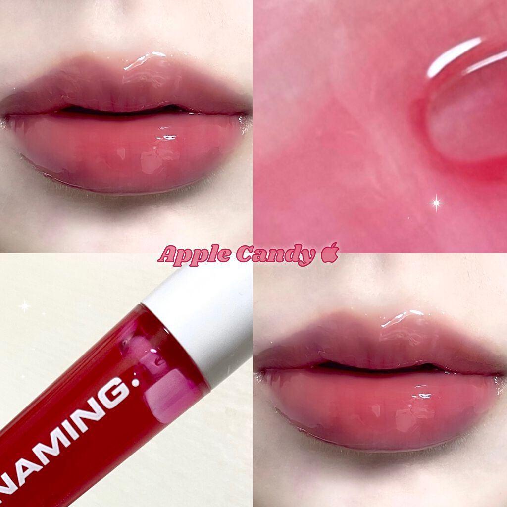 シャインリップグロス/NAMING./リップグロスを使ったクチコミ（1枚目）