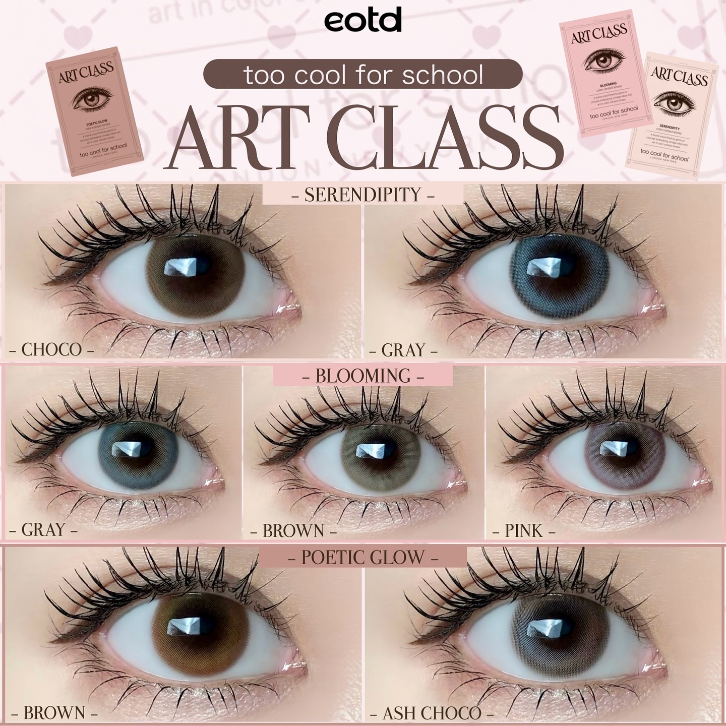 too cool for school ARTCLASS 1day/too cool for school/ワンデー（１DAY）カラコンを使ったクチコミ（1枚目）