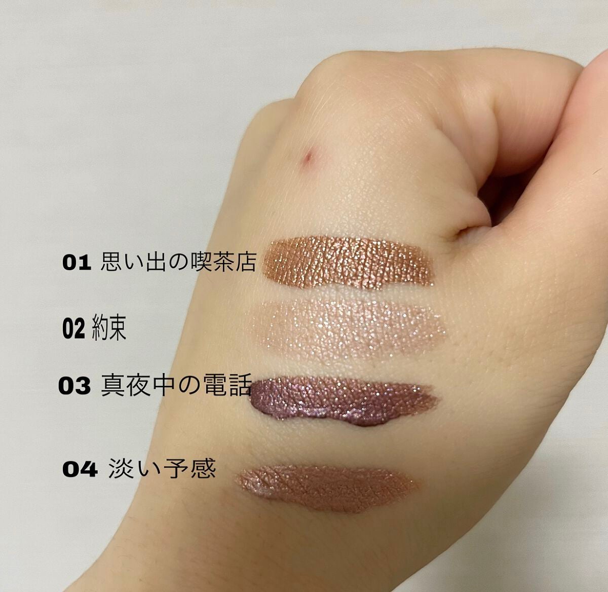 ã¢ã€ã«ã©ãŒããžã·ã£ã³/ãã£ã³ã¡ã€ã¯/ã¢ã€ã·ã£ããŠã䜿ã£ãã¯ãã³ãïŒ2æç®ïŒ