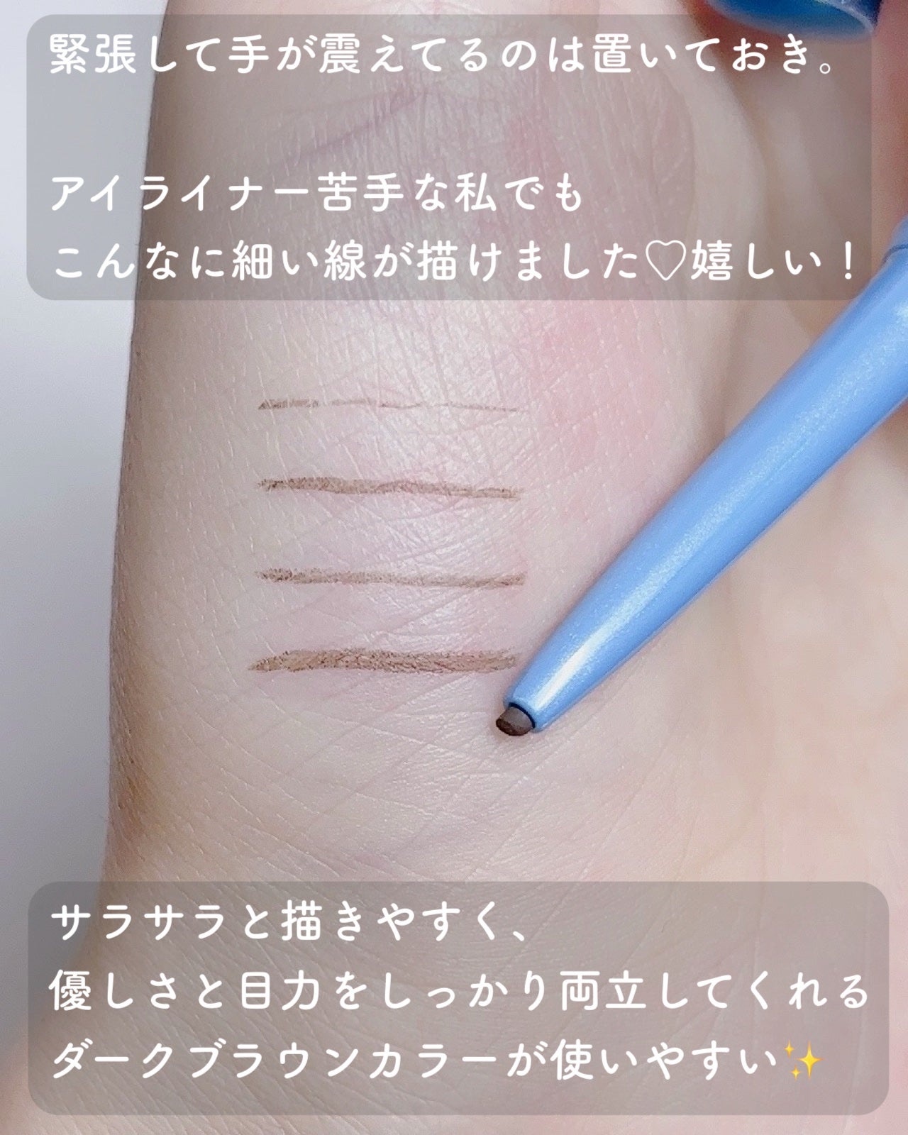 ãå¯çã¢ã€ã©ã€ããŒã極现ã¯ãªãŒã ãã³ã·ã«/ããžã£ãŽã¥/ãã³ã·ã«ã¢ã€ã©ã€ããŒã䜿ã£ãã¯ãã³ãïŒ4æç®ïŒ