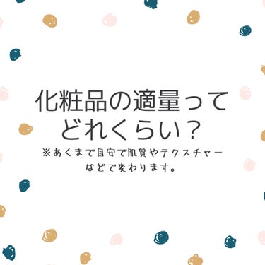 スパチュラ/ハウス オブ ローゼ/その他化粧小物を使ったクチコミ（1枚目）