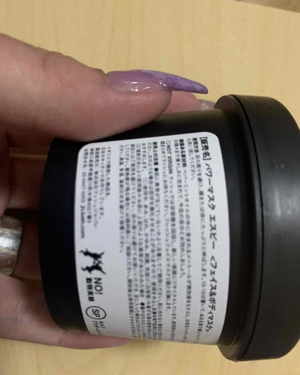 艶肌ドロップ/ラッシュ/美容液を使ったクチコミ(3枚目)