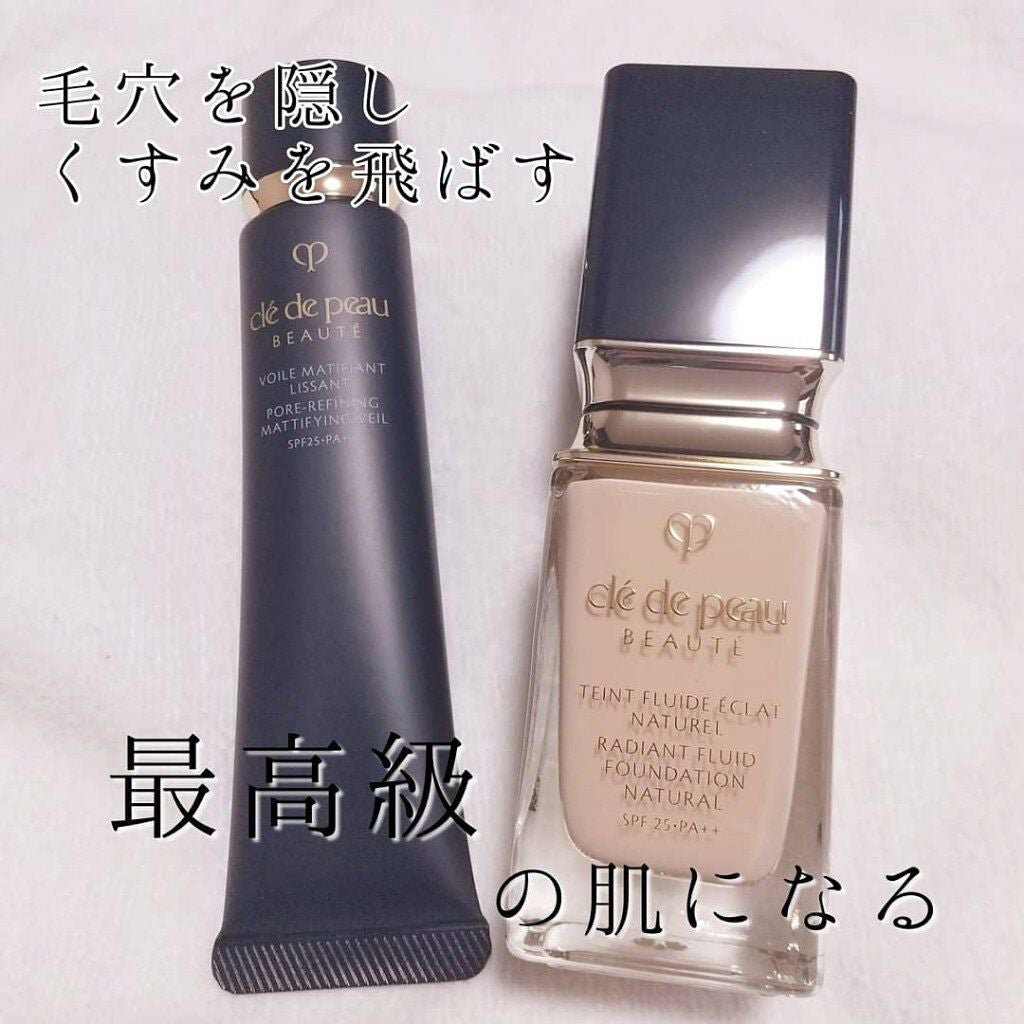 クレ・ド・ポー ボーテ タンフリュイドエクラ ナチュレル/クレ・ド・ポー ボーテ/リキッドファンデーションを使ったクチコミ(1枚目)