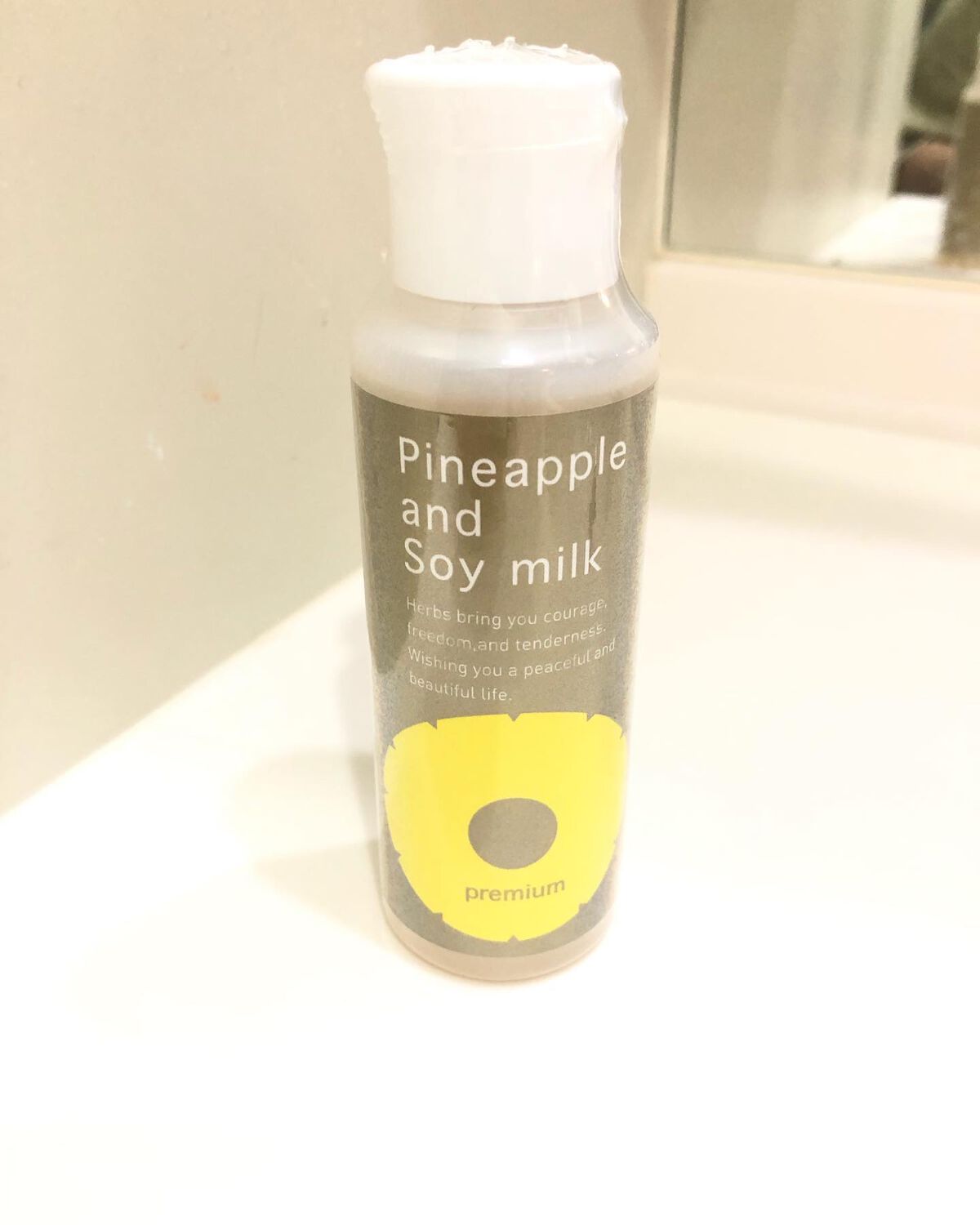 パイナップル豆乳ローションプレミアム/鈴木ハーブ研究所/ボディローションを使ったクチコミ(1枚目)