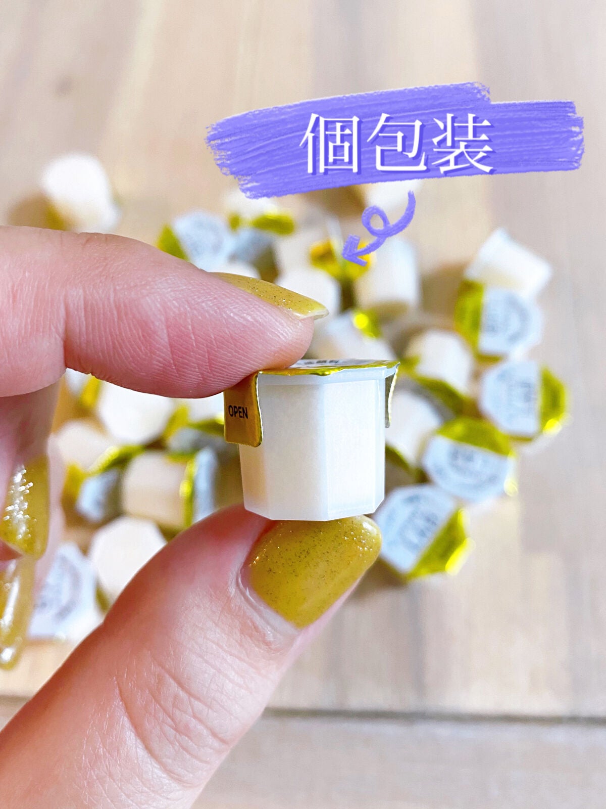 V 酵素洗顔パウダー/unlabel/洗顔パウダーを使ったクチコミ(2枚目)