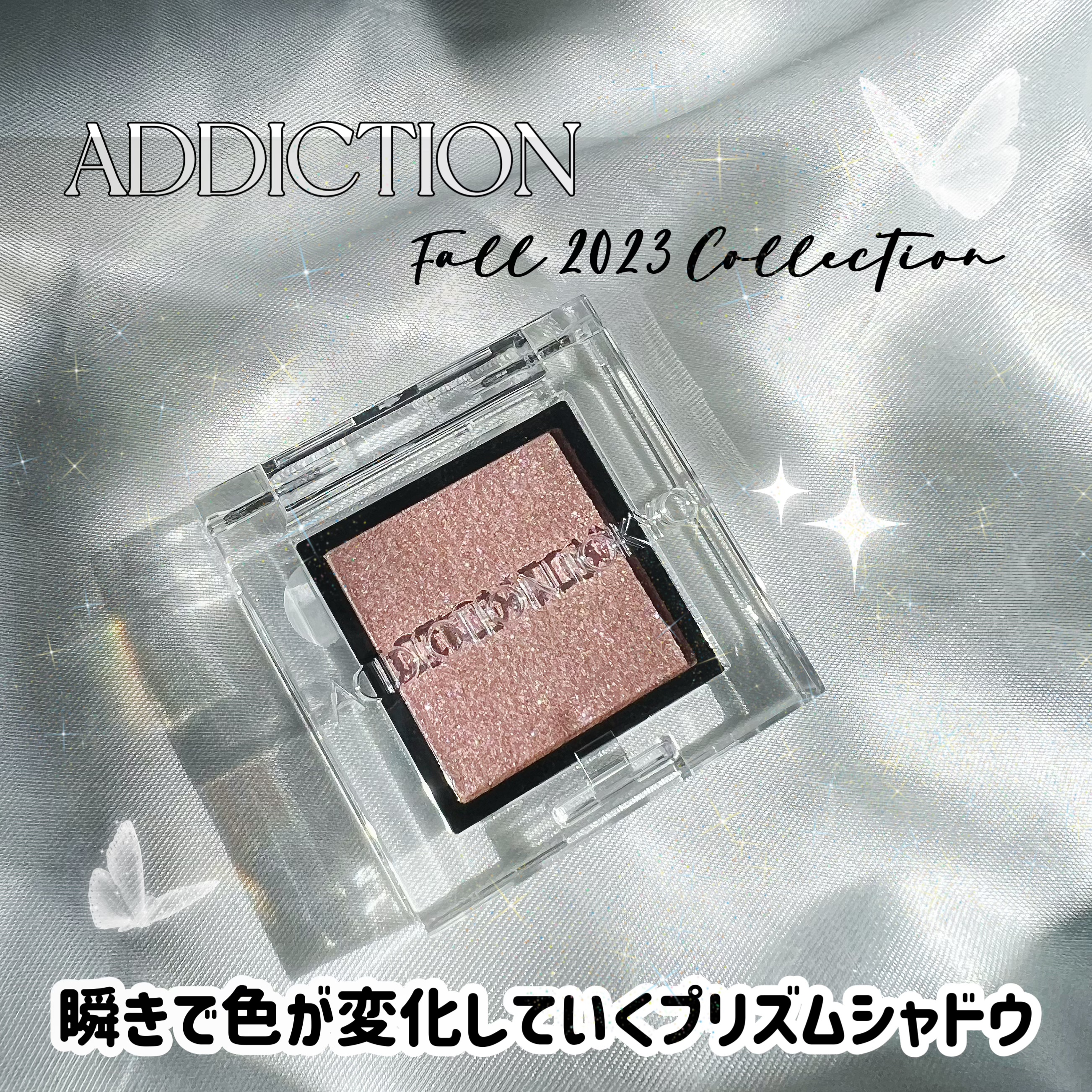  アディクション　ザ アイシャドウ プリズム/ADDICTION/単色アイシャドウを使ったクチコミ（1枚目）