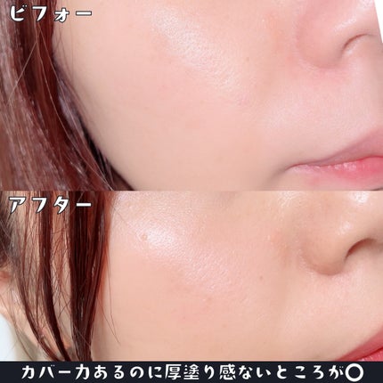 ベアプロ 16HR パウダー ファンデーション/bareMinerals/パウダーファンデーションを使ったクチコミ(3枚目)