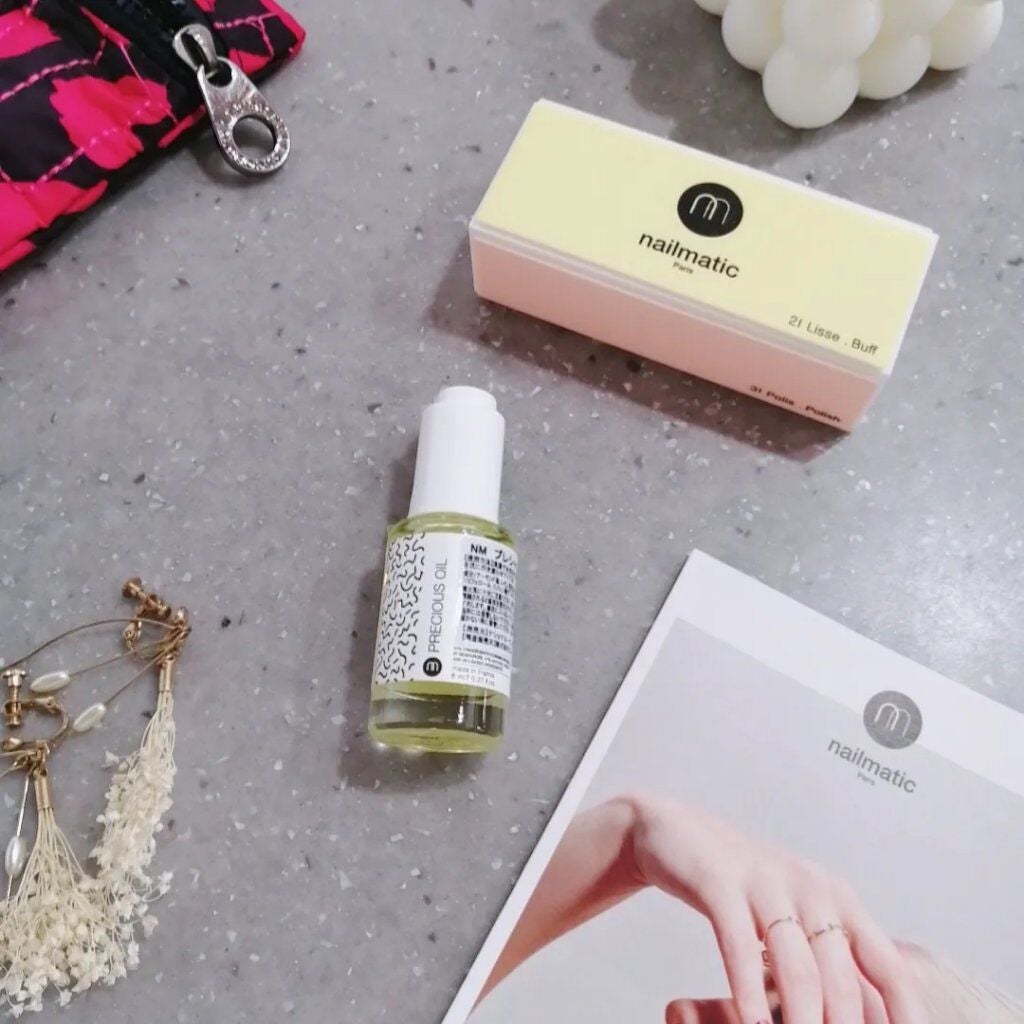NM プレシャスオイル/nailmatic/ネイルオイル・トリートメントを使ったクチコミ(1枚目)
