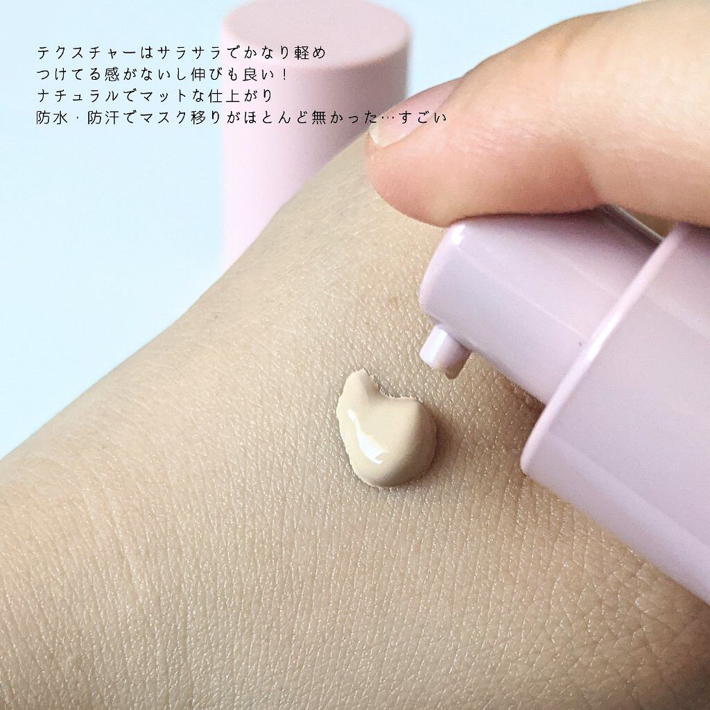 CathyDoll スキンフィットヌードマットファンデーションのクチコミ「《CathyDoll スキンフィットヌードマットファンデーション》
わたしタイ出身ファンデ！🇹.....」（2枚目）