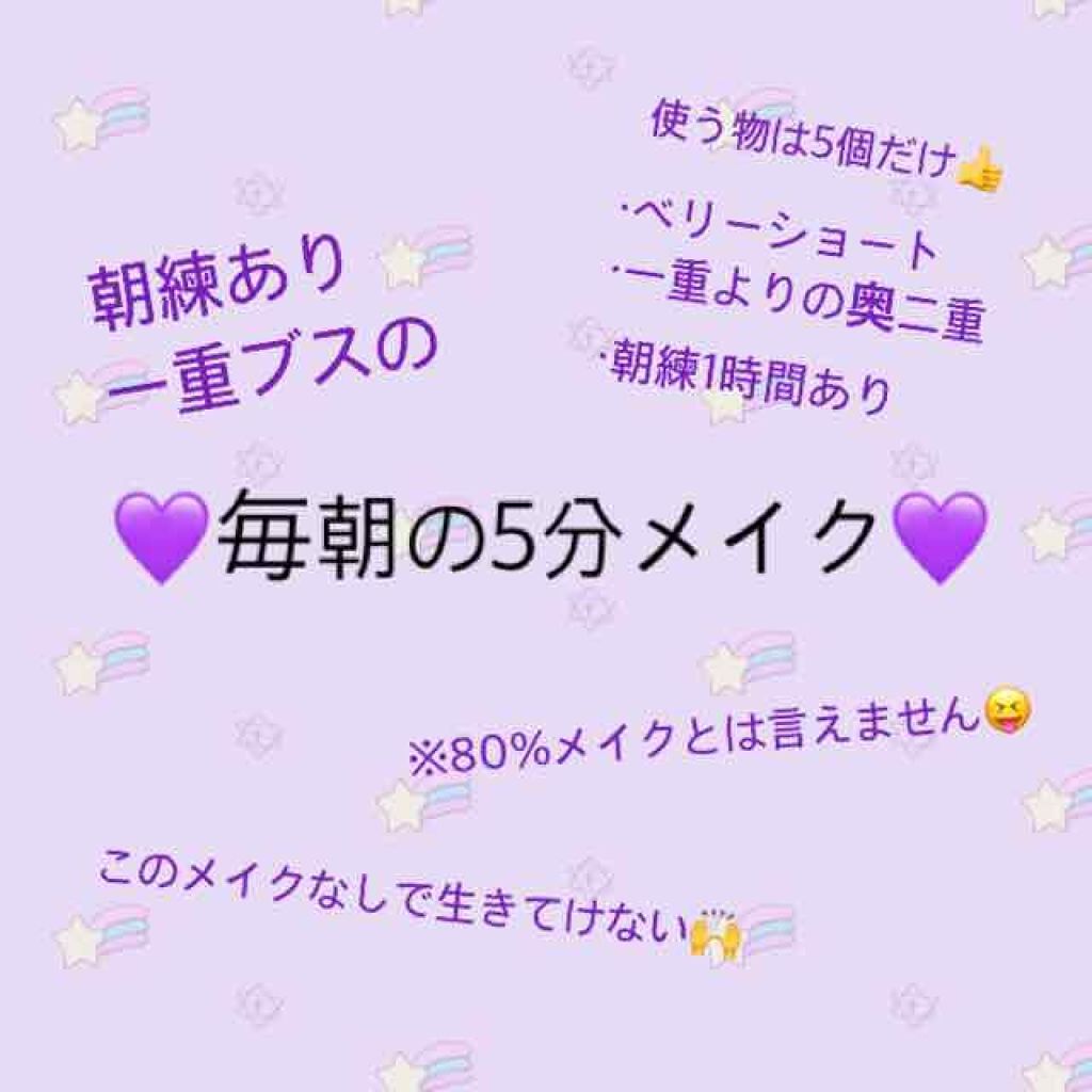 オペラ リップティント N/OPERA/リップティントを使ったクチコミ（1枚目）