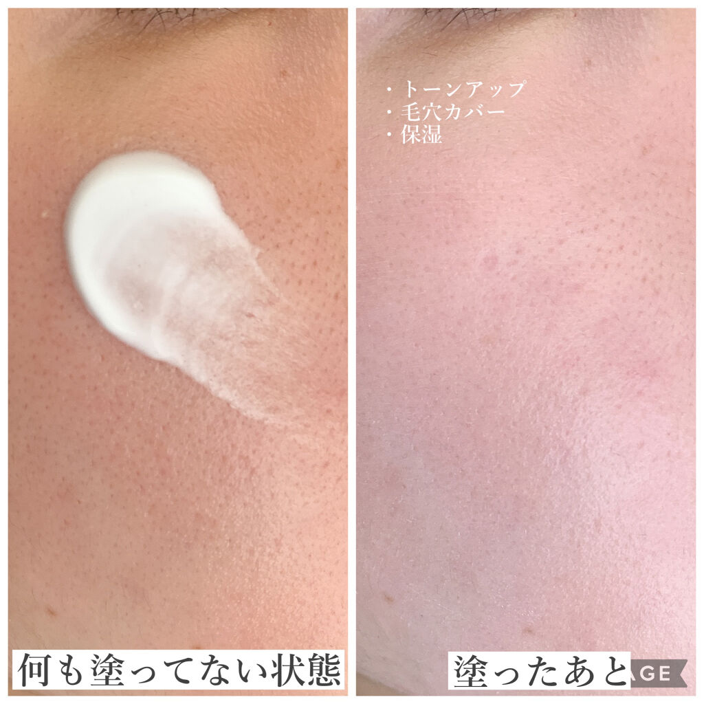 フラッシュアーキテクト/mauve fantastic ever/化粧下地を使ったクチコミ（2枚目）