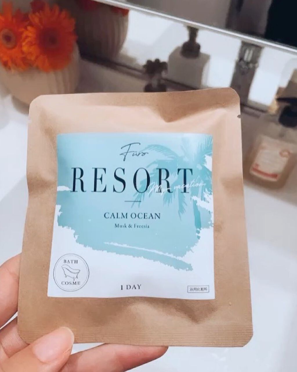 Furo RESORT CALM OCEAN（フューロリゾート　カームオーシャン）/Furo/炭酸系入浴剤を使ったクチコミ（1枚目）