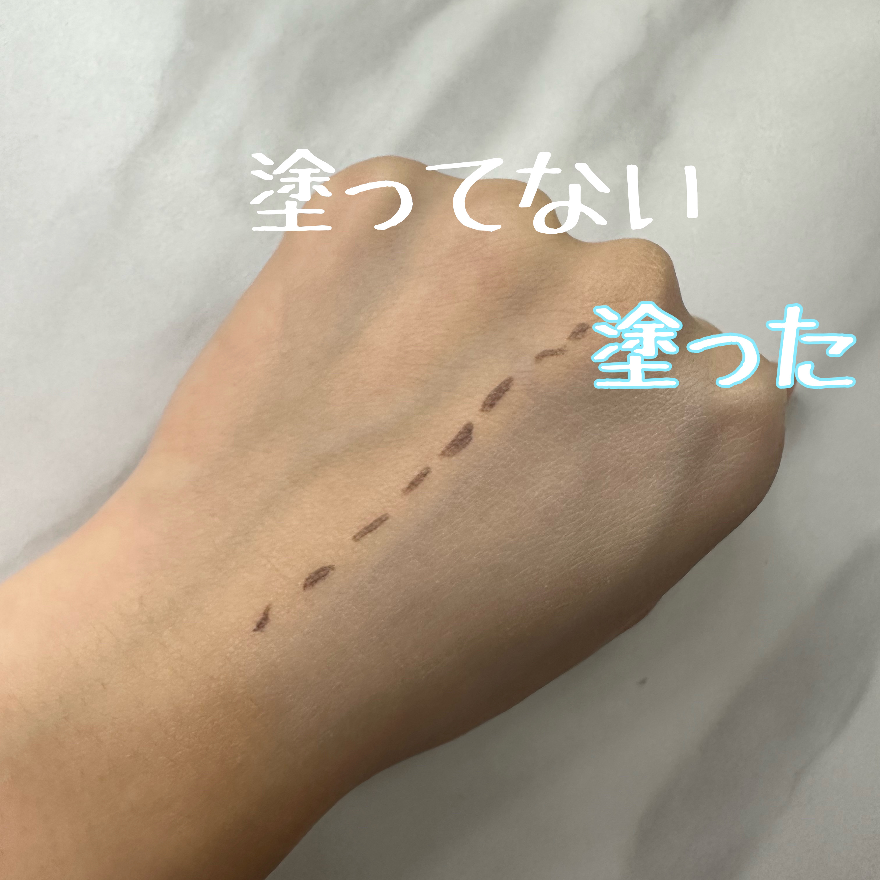 ブライトピュアベースCC/CandyDoll/CCクリームを使ったクチコミ（2枚目）