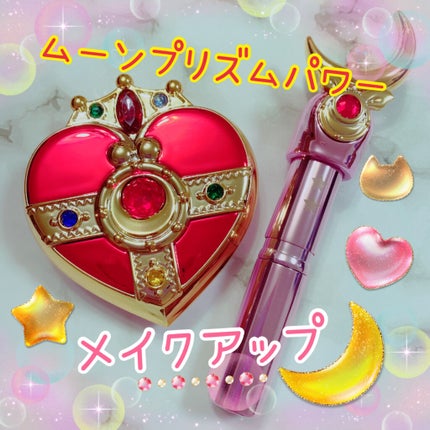 コズミックハートチークフラットスタイル/ミラクルロマンス/パウダーチークを使ったクチコミ(1枚目)