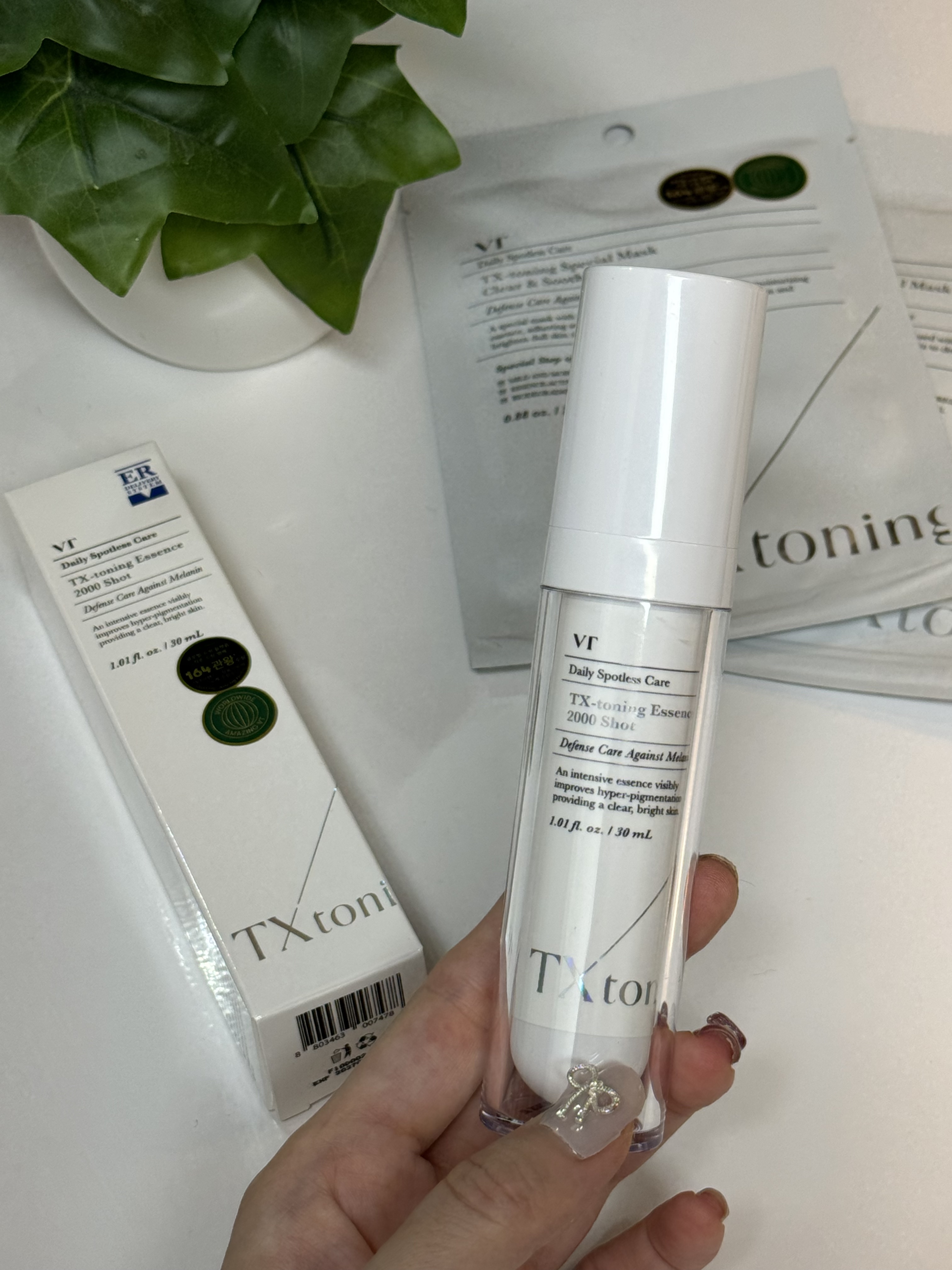 TXトーニングエッセンス2000/VT/美容液を使ったクチコミ（2枚目）