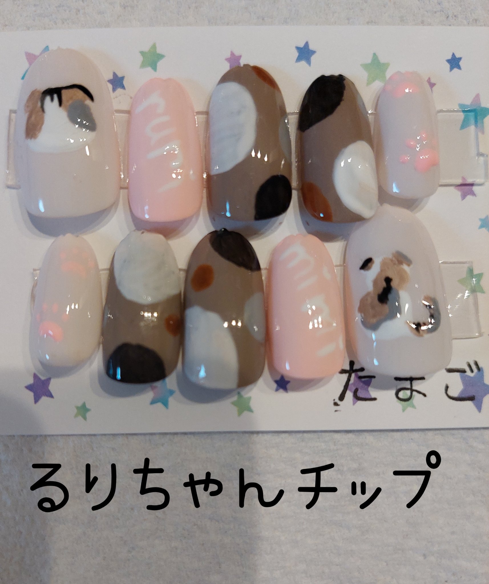 痛ライナー グレー/ネイル工房/ジェルネイルを使ったクチコミ（1枚目）