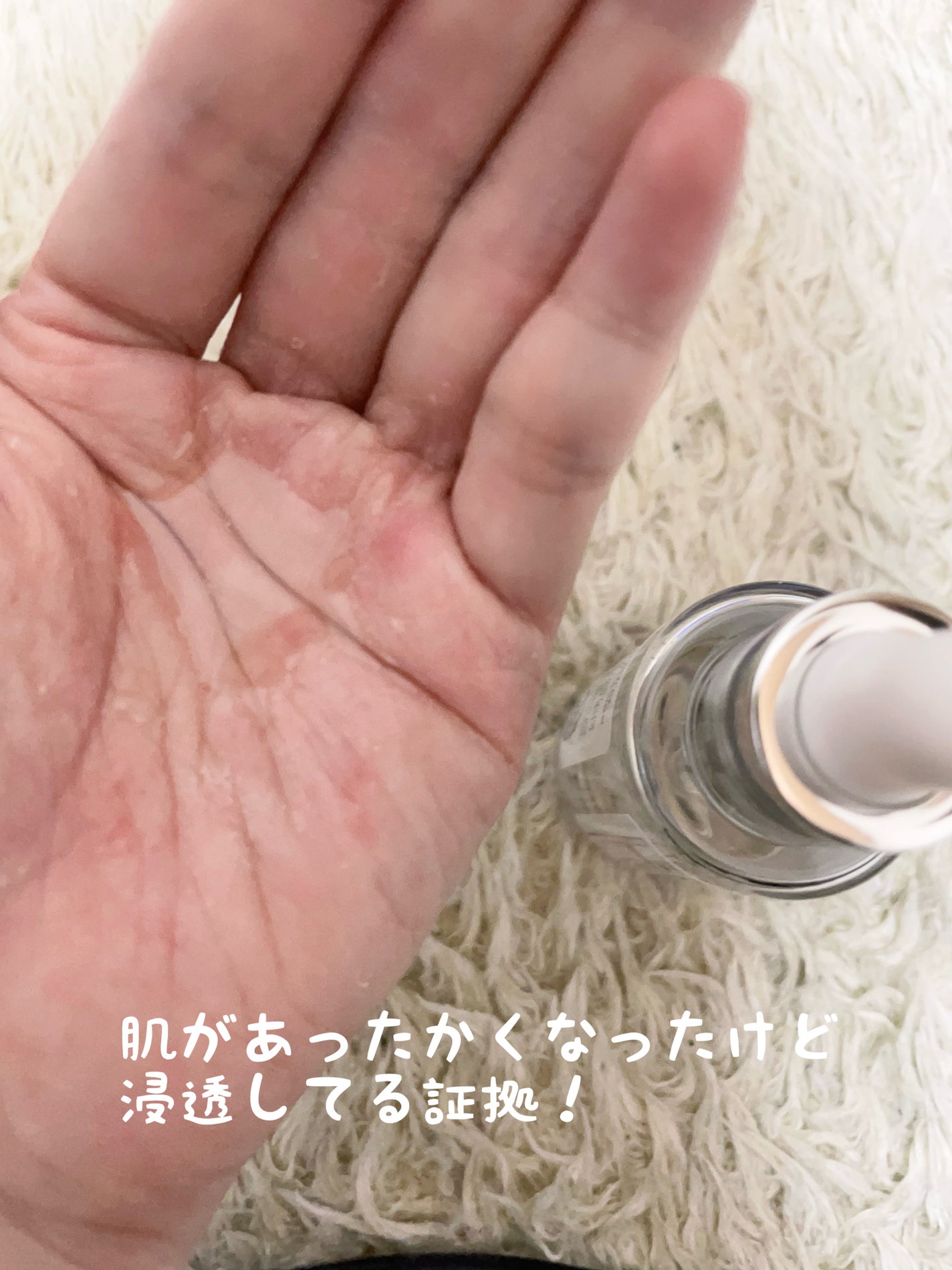 フレッシュリージュースドビタミンドロップ(35ml)/Klairs/美容液を使ったクチコミ(3枚目)