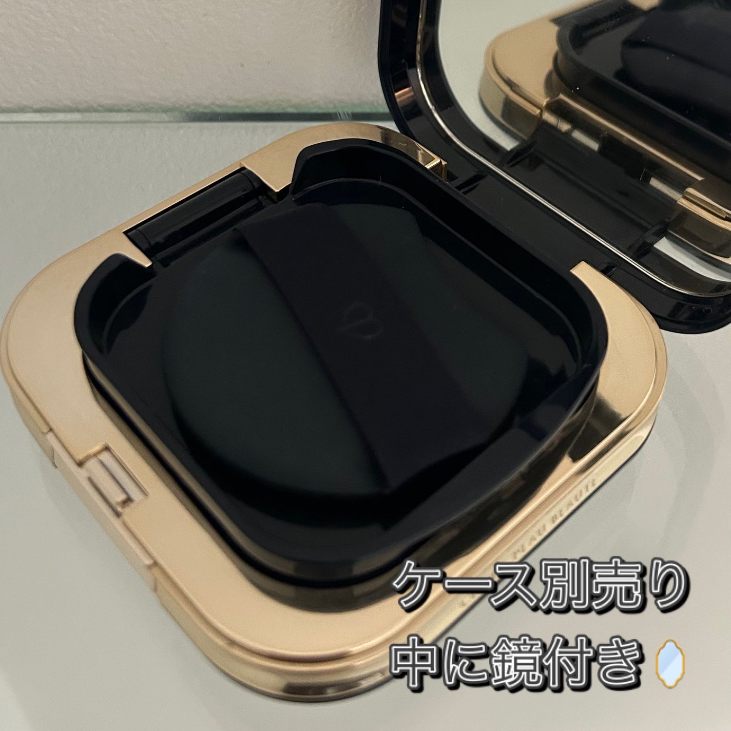 タンクッションエクラ ルミヌ/クレ・ド・ポー ボーテ/クッションファンデーションを使ったクチコミ(2枚目)