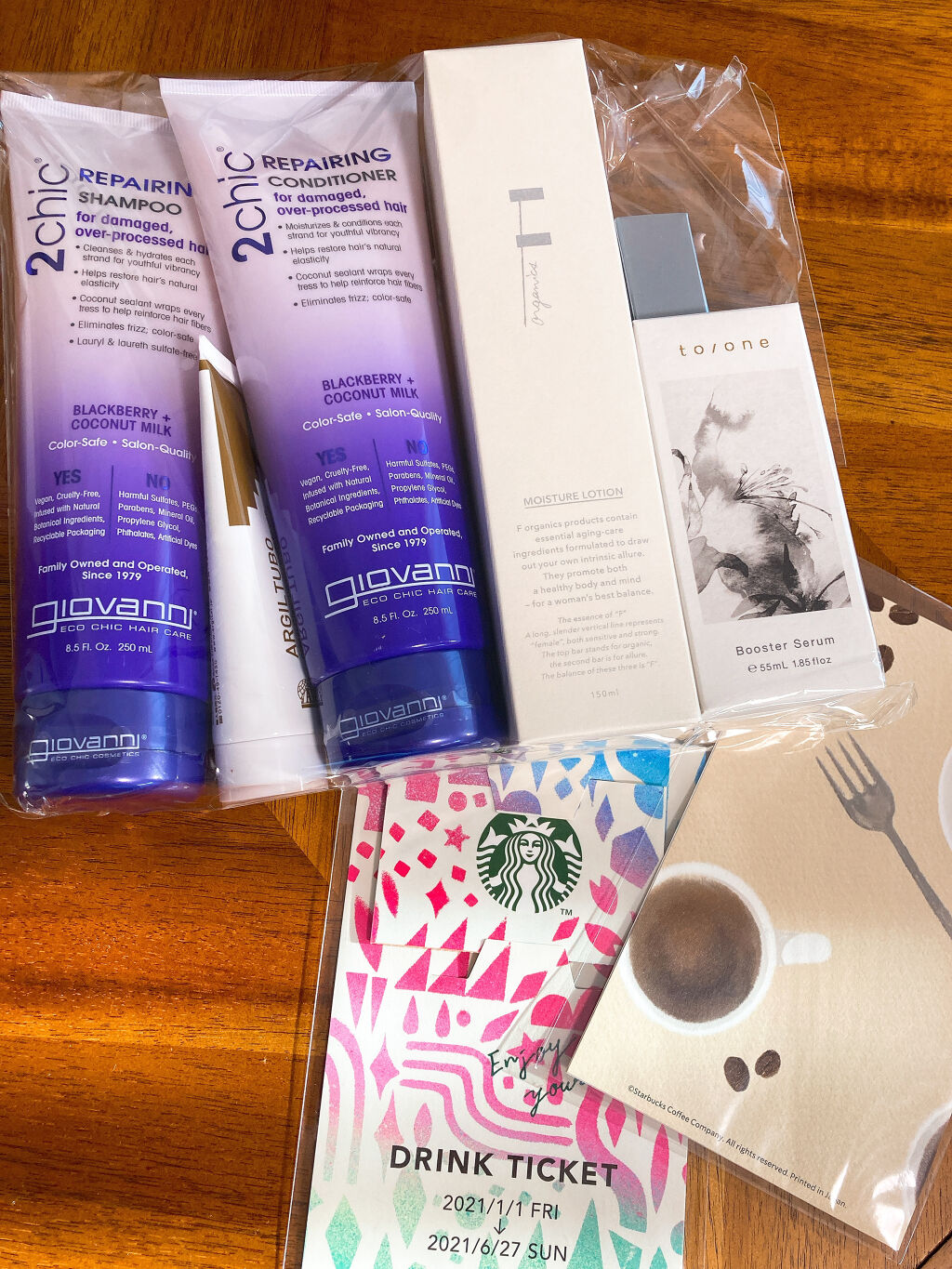 Lucky Bag 2021/コスメキッチン/その他キットセットを使ったクチコミ（1枚目）