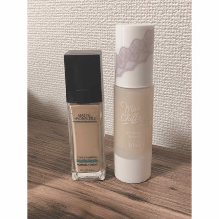 マットシフォン UVホワイトニングベースN/KiSS/化粧下地を使ったクチコミ(3枚目)