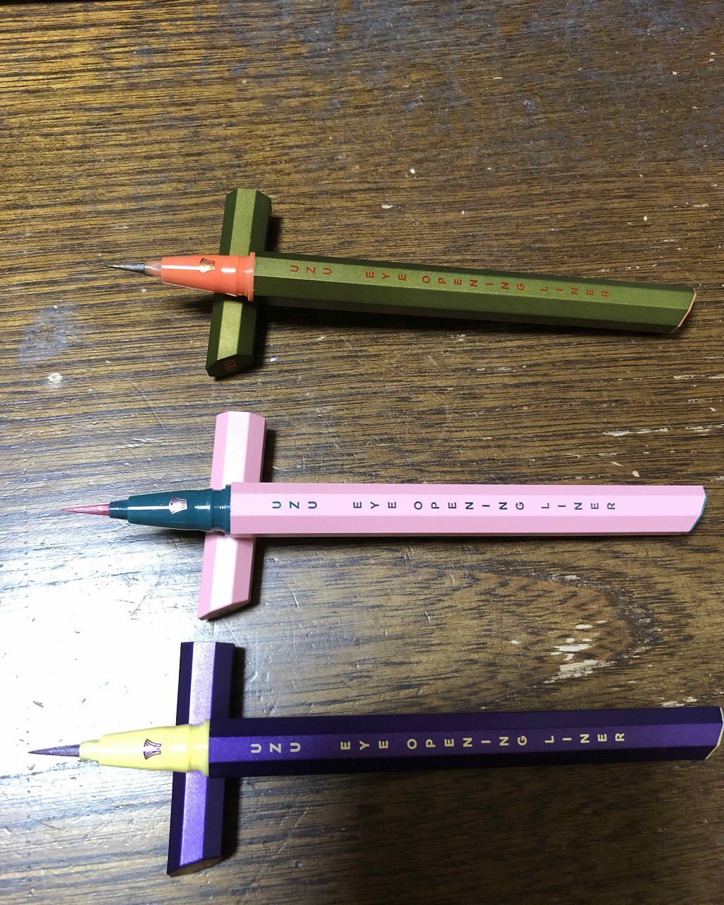 EYE OPENING LINER/UZU BY FLOWFUSHI/リキッドアイライナーを使ったクチコミ(4枚目)