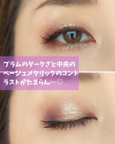 my dream palette/Natasha Denona/アイシャドウパレットを使ったクチコミ（3枚目）