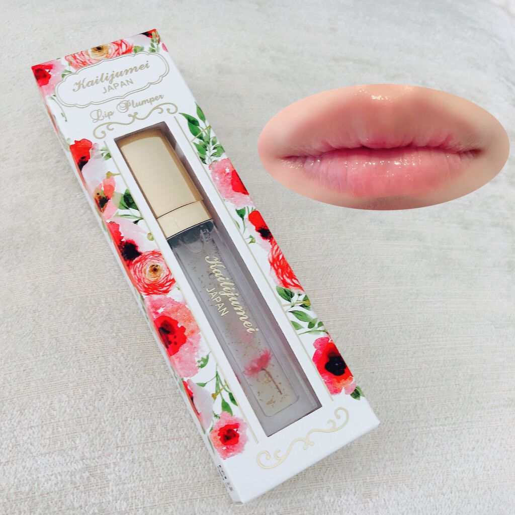 リッププランパー/Kailijumei/リップグロスを使ったクチコミ(1枚目)