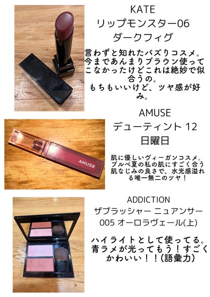 ホワイトニングクリア ローション/d プログラム/化粧水を使ったクチコミ(7枚目)