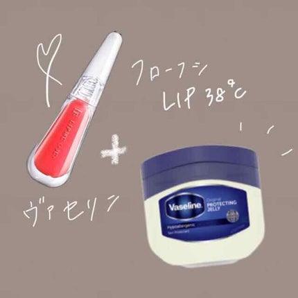 オリジナル ピュアスキンジェリー/ヴァセリン/ボディクリームを使ったクチコミ(1枚目)