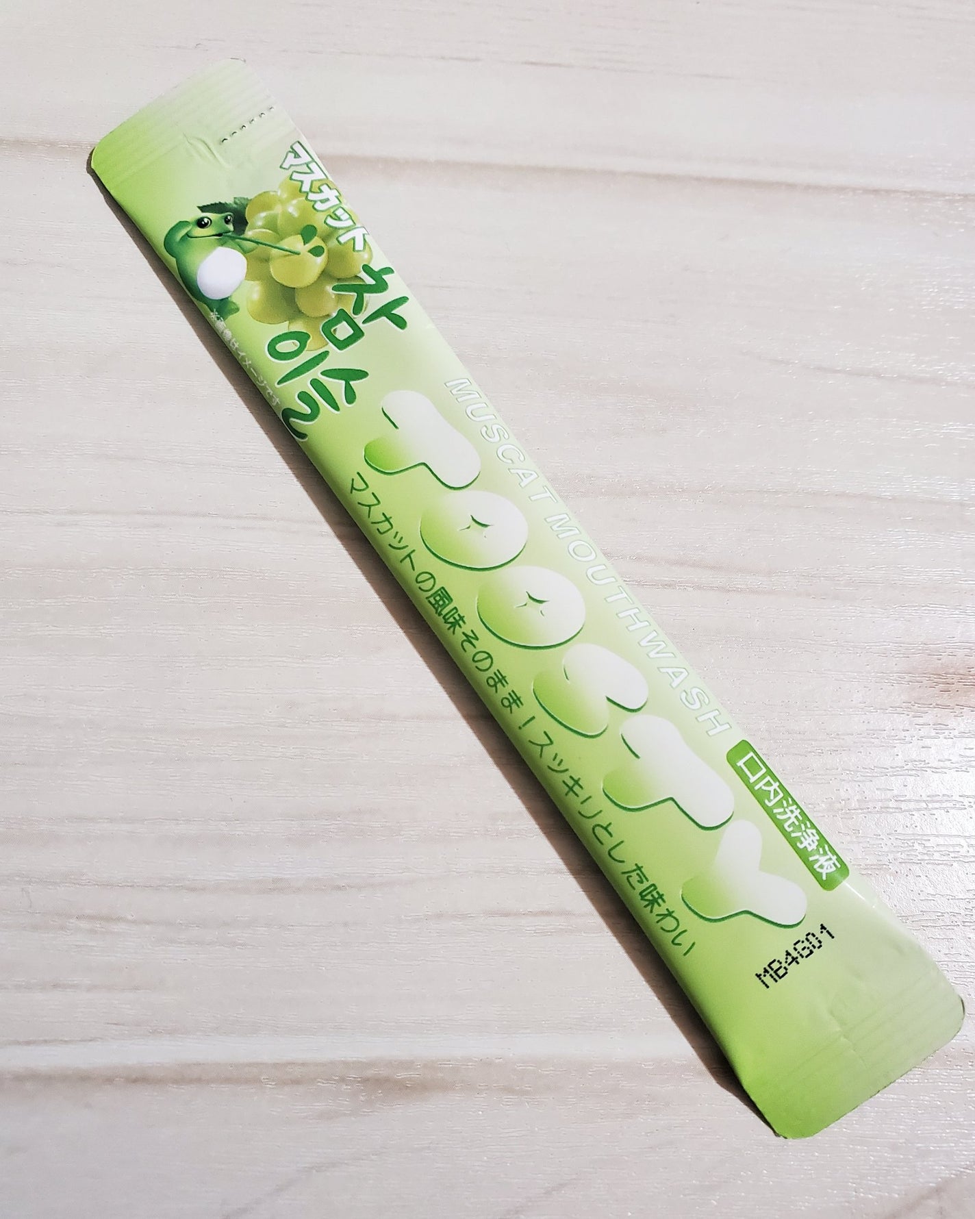 TOOSTYXチャミスル マウスウォッシュ マスカット/TOOSTY/マウスウォッシュ・スプレーを使ったクチコミ(2枚目)