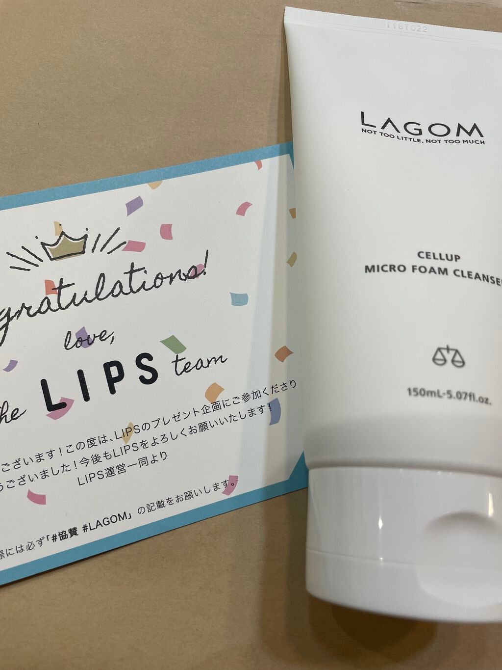 ありさ on LIPS 「ラゴムの商品は、化粧水とリップクリームを愛用中だけど、クレンザ..」(1枚目)