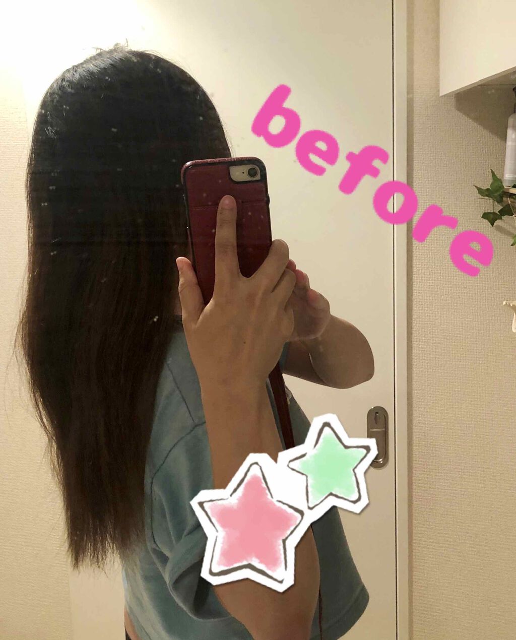 デビルズトリック/クイスクイス/ヘアカラーを使ったクチコミ（1枚目）