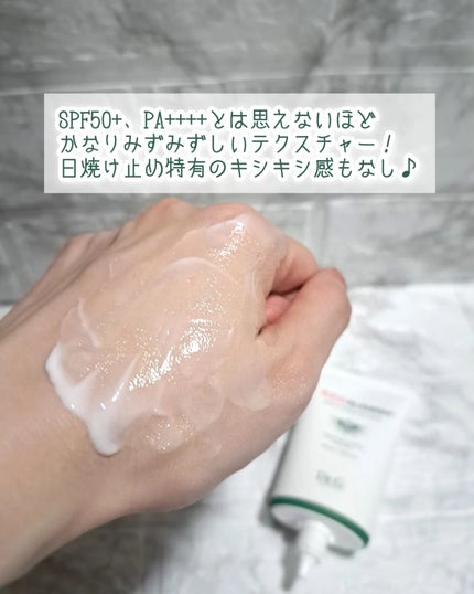 レッドブレミッシュ クリアスージングトナー/Dr.G/化粧水を使ったクチコミ(9枚目)
