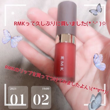 RMK リクイド リップカラー 08 ピュア セリーズ/RMK/口紅を使ったクチコミ（1枚目）