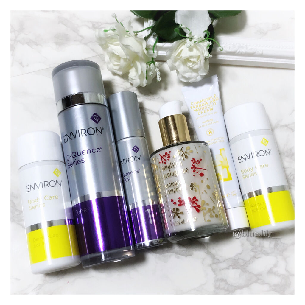 エンビロンダーマラックローション Cクエンスセラム3 &クリーム3