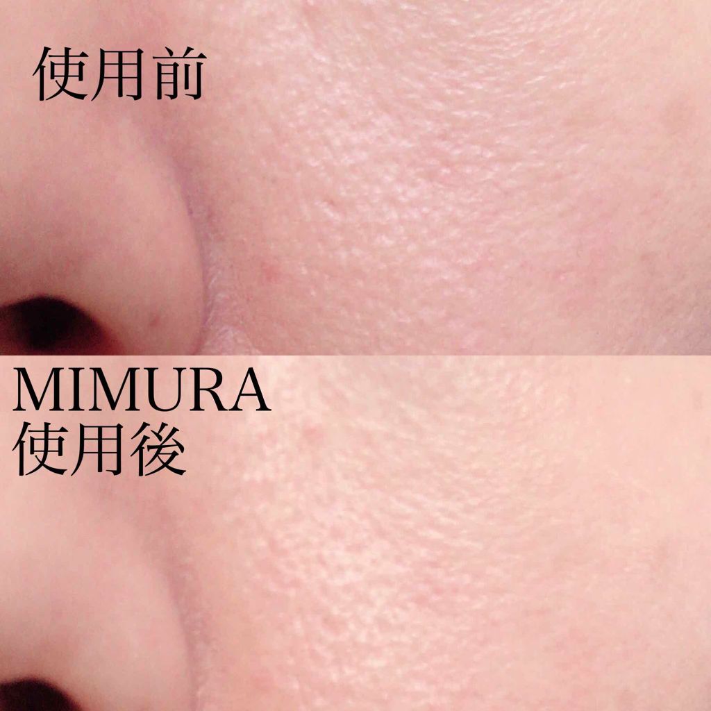 ポア スムージング プライマー/ANNA SUI/化粧下地を使ったクチコミ(4枚目)