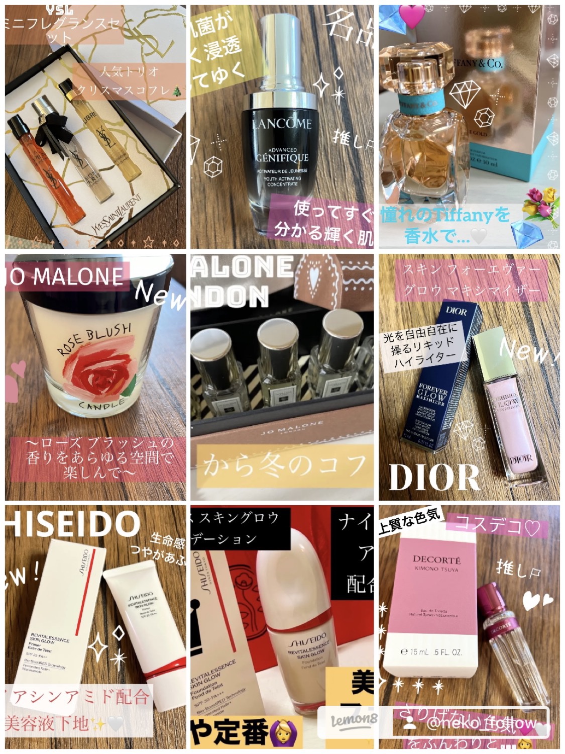 ローズ ブラッシュ ホーム キャンドル/Jo MALONE LONDON/アロマキャンドルを使ったクチコミ（1枚目）