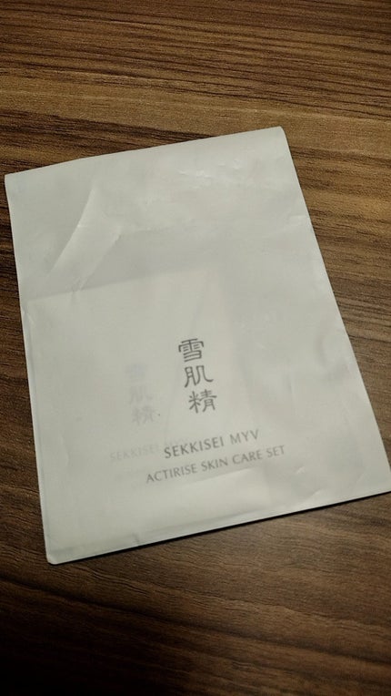 アクティライズ ローション エンリッチ/雪肌精みやび/化粧水を使ったクチコミ(2枚目)