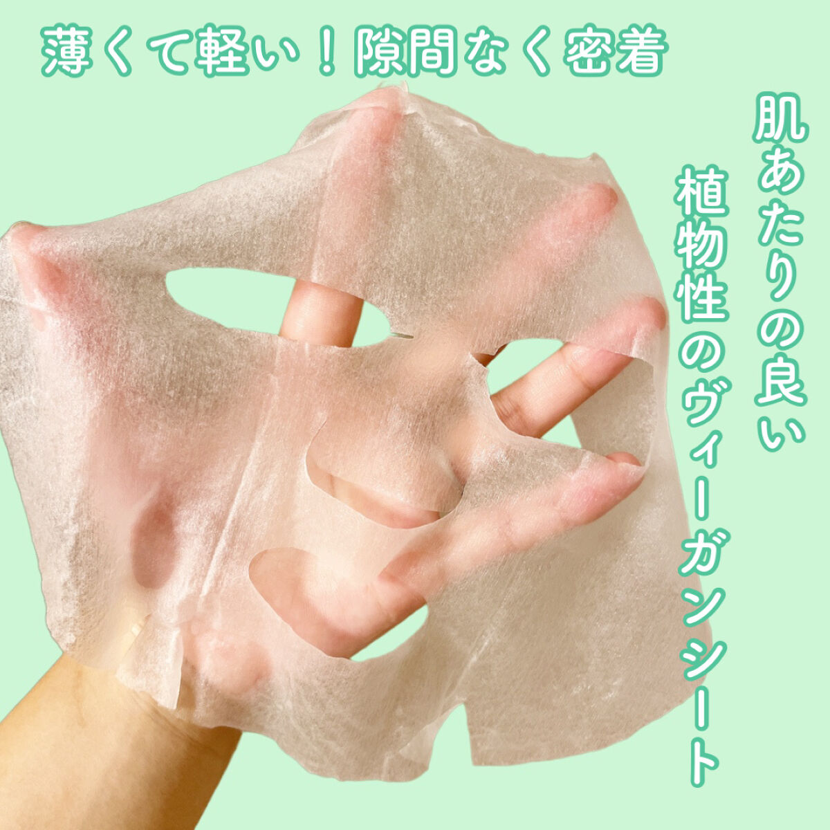 ドクダミトナーデイリーシートマスク/Anua/シートマスク・パックを使ったクチコミ（3枚目）