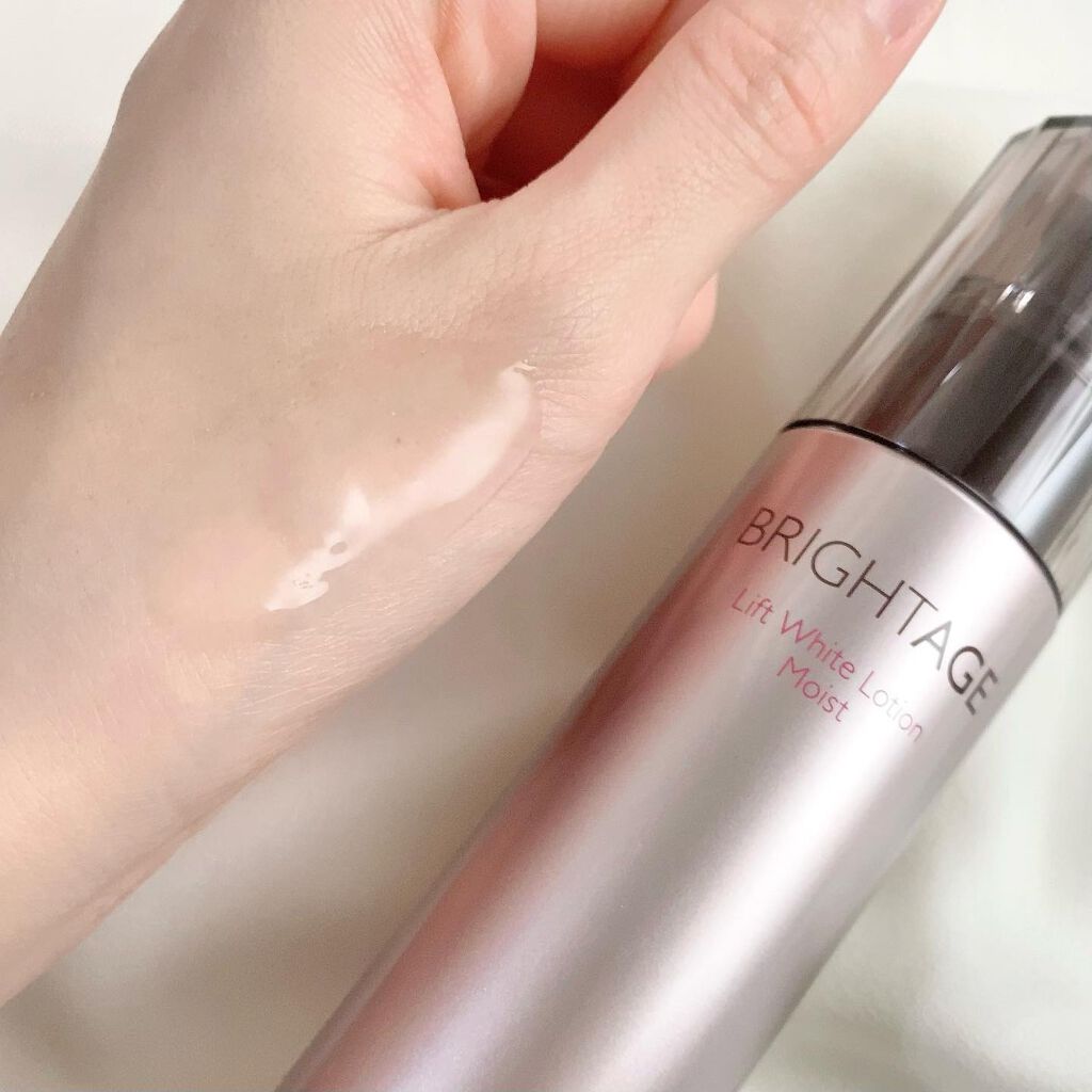 リフトホワイト ローション モイスト/BRIGHTAGE/化粧水を使ったクチコミ(4枚目)