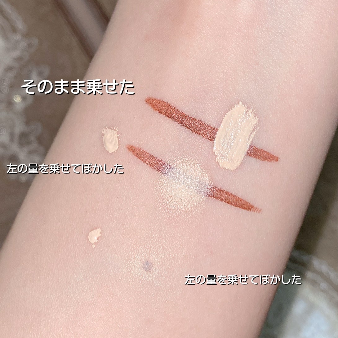 ダーマシンコンシーラー/23years old/リキッドコンシーラーを使ったクチコミ(4枚目)