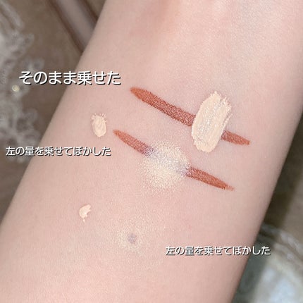 ダーマシンコンシーラー/23years old/リキッドコンシーラーを使ったクチコミ(4枚目)