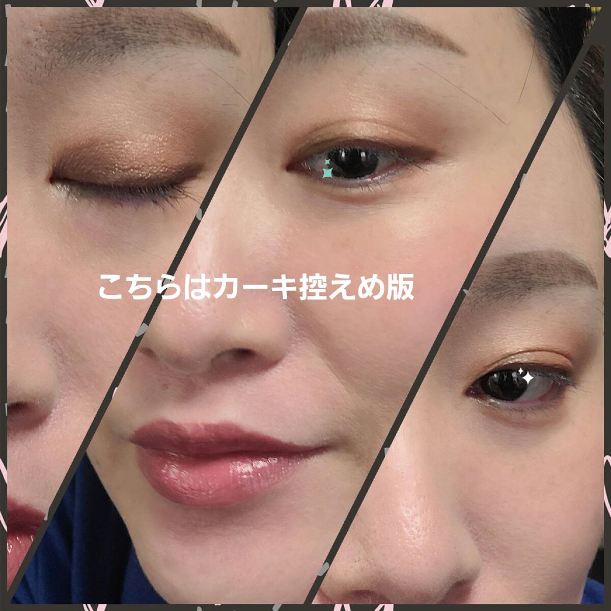 新品　Dior　バックステージアイパレット　009カーキ ディオール バックステージ アイ パレット 009 バーガンディー ⁄ Dior