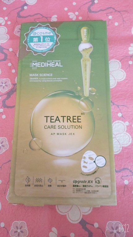 ティーツリーケアソリューション アンプルマスクJEX/MEDIHEAL/シートマスク・パックを使ったクチコミ(1枚目)