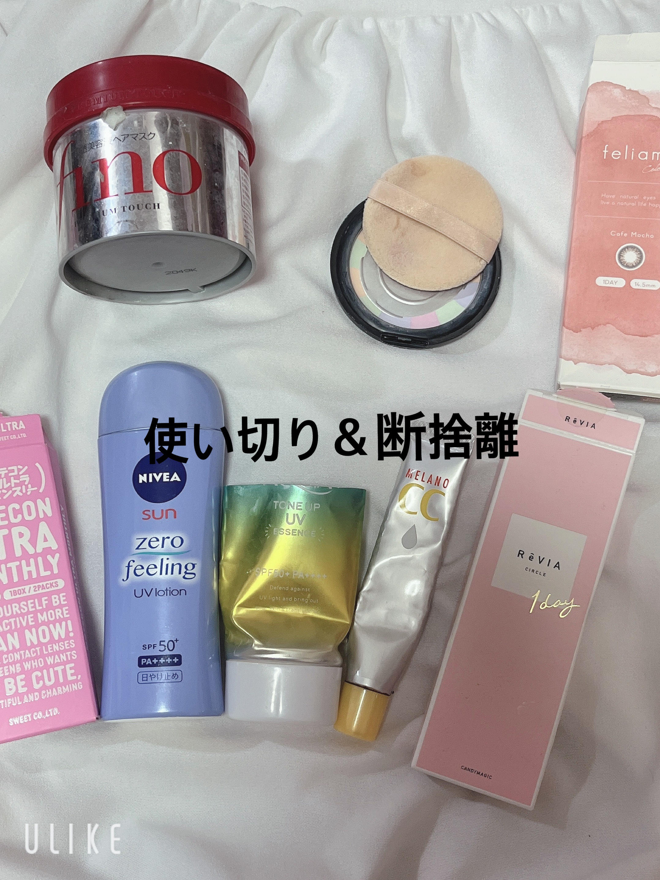 UR GLAM　MARBLE FACE POWDER/U R GLAM/プレストパウダーを使ったクチコミ（1枚目）