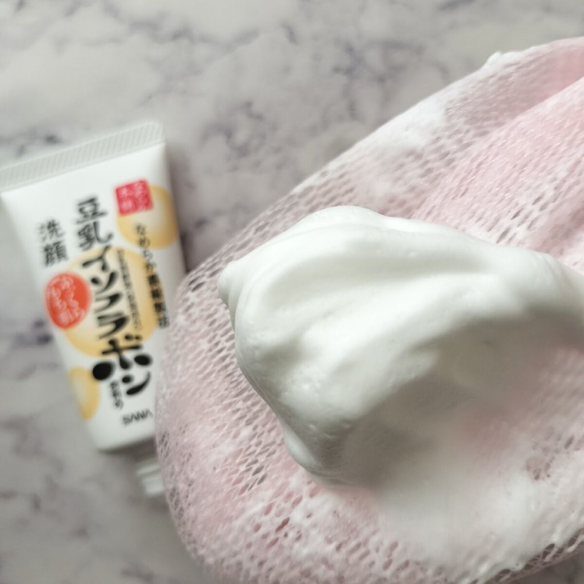 クレンジング洗顔 NA/なめらか本舗/洗顔フォームを使ったクチコミ（2枚目）