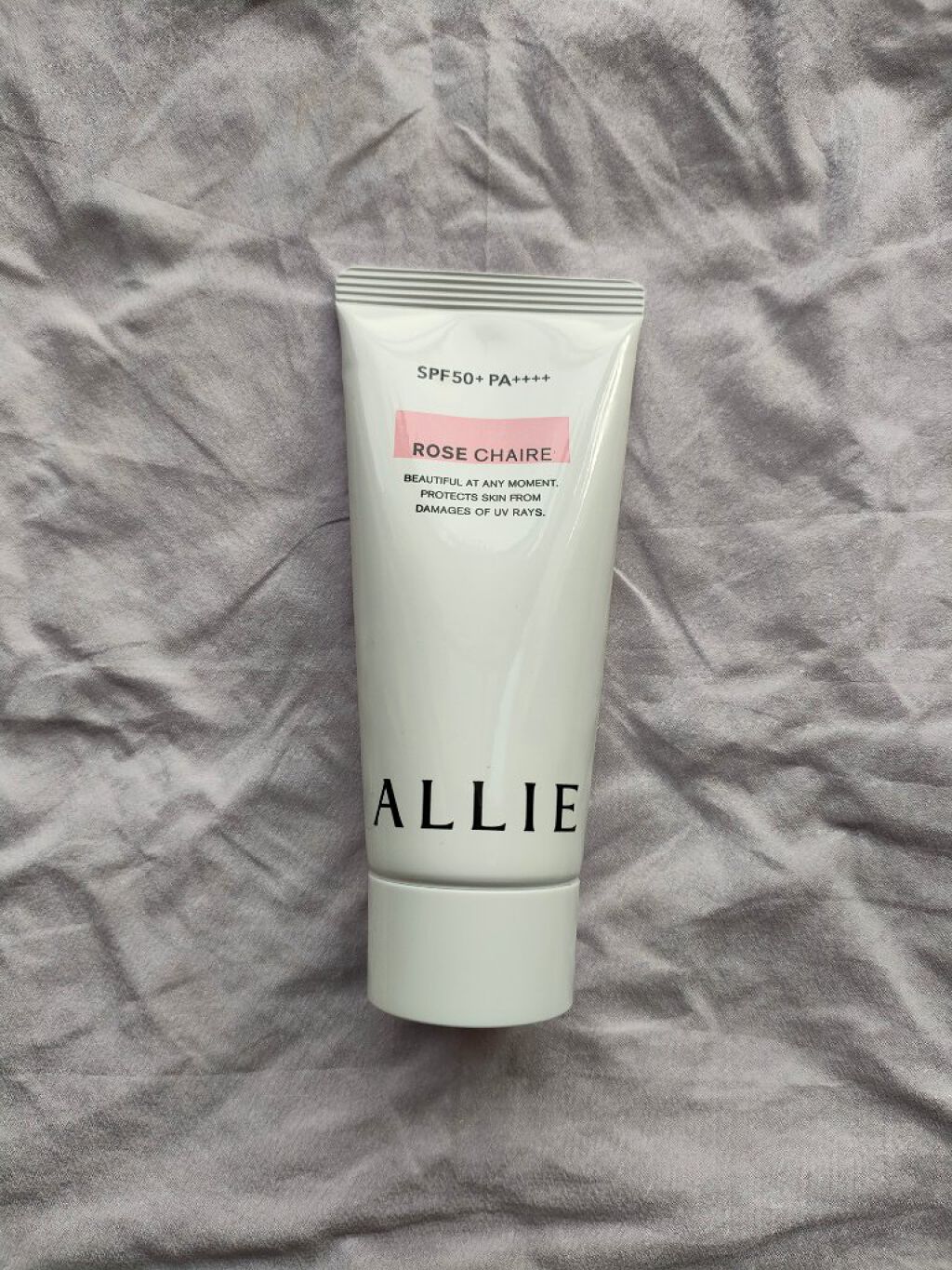 ニュアンスチェンジUV ジェル RS/アリィー/日焼け止めジェルを使ったクチコミ（2枚目）