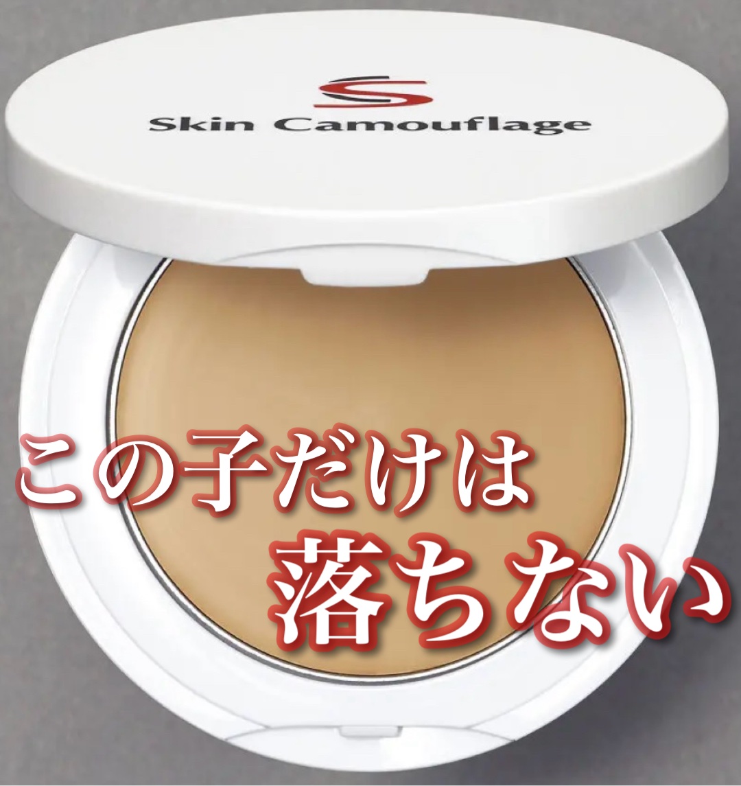 メイク落としミルク/カウブランド無添加/ミルククレンジングを使ったクチコミ（3枚目）