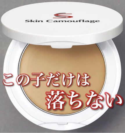 メイク落としミルク/カウブランド無添加/ミルククレンジングを使ったクチコミ(3枚目)