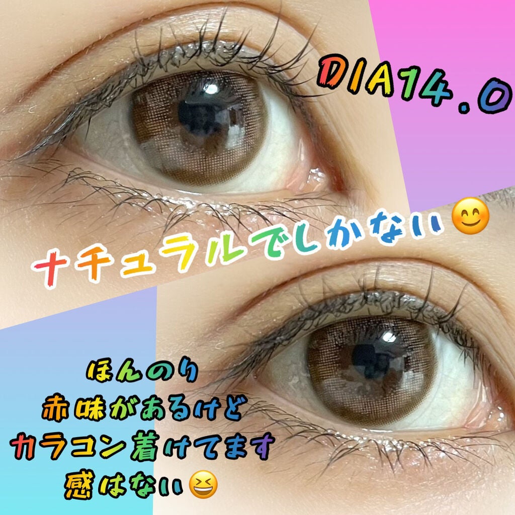 ピエナージュ ミミジェム ワンデー/PienAge/カラーコンタクトレンズを使ったクチコミ(2枚目)